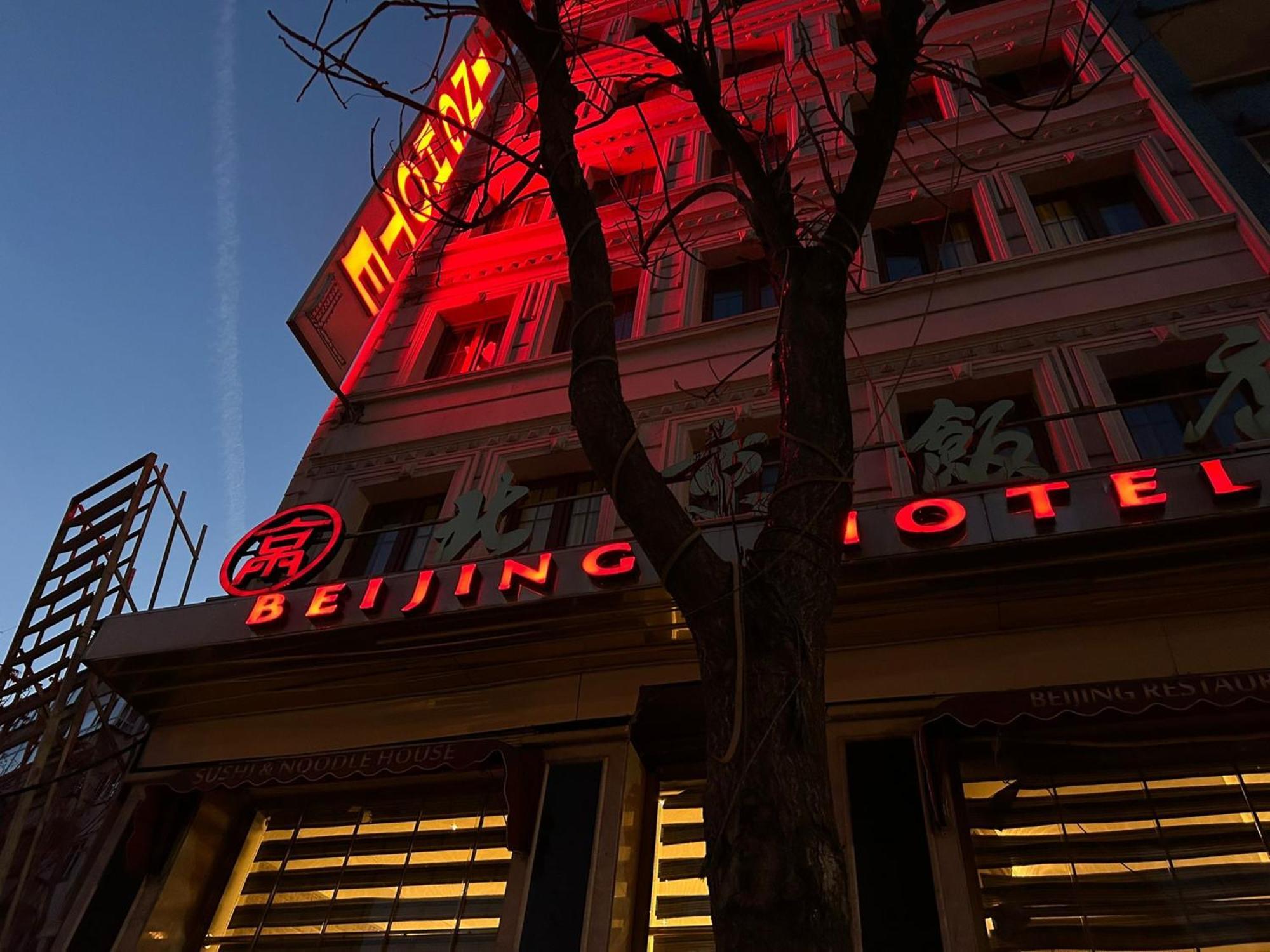 Voo Group Beijing Park Hotel Istambul